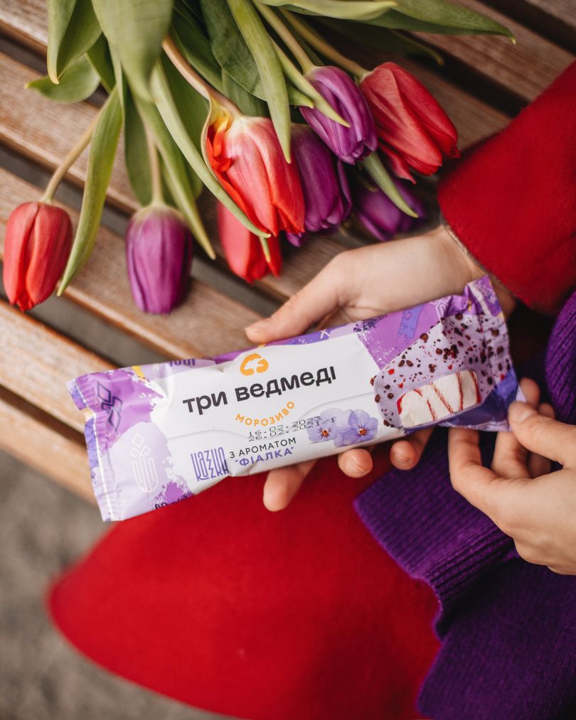 Три Медведя